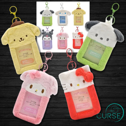 H. Kitty - Stuffy ID Holder